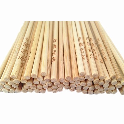 diameter 6.0 7.0 8.0 mm bamboo food sticks of hot stamped with logo for customized cigar leaf cone whatsApp:+8615762217025