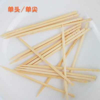 Eco-friendly Interdental Brush Bamboo Toothpicks,Wholesale Biodegradable Tooth Pick